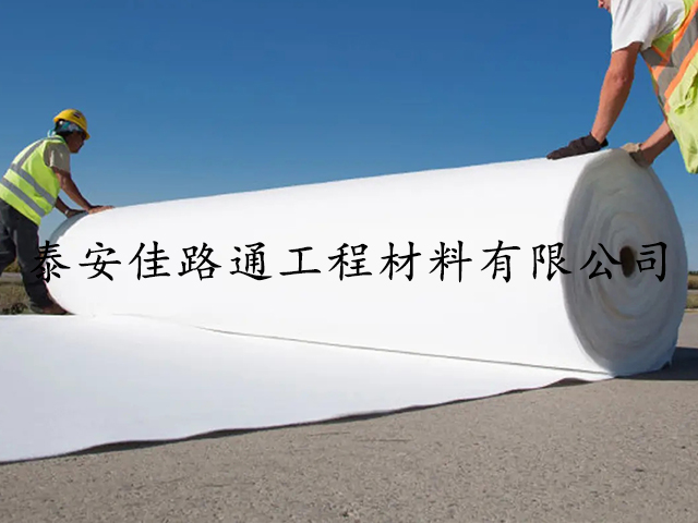 路面養(yǎng)護鋪設(shè)長絲土工布該注意些什么？