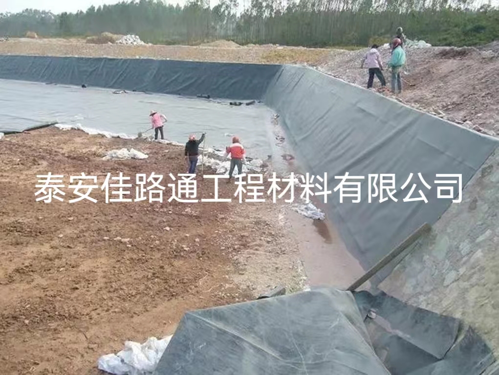 泰安佳路通承諾嚴(yán)格把控防滲膜生產(chǎn) 泰安佳路通承諾嚴(yán)格把控防滲膜生產(chǎn)