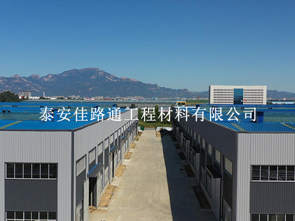 防滲膜廠家為您概述沼氣池土工膜修補(bǔ)方法 防滲膜廠家為您概述沼氣池土工膜修補(bǔ)方法