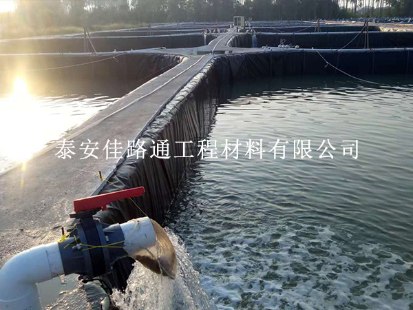 油田防滲膜在生產(chǎn)完成后須進行檢查驗收