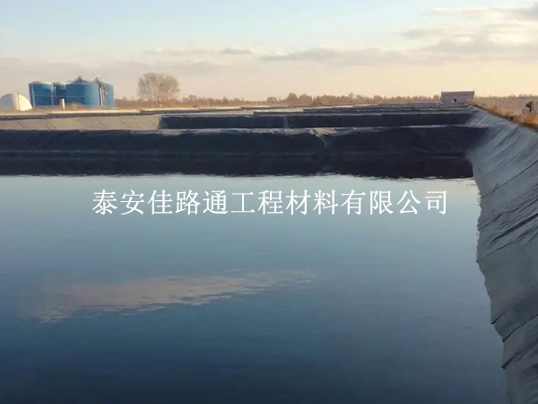 尾礦庫(kù)為何要選擇糙面土工膜進(jìn)行鋪設(shè)？