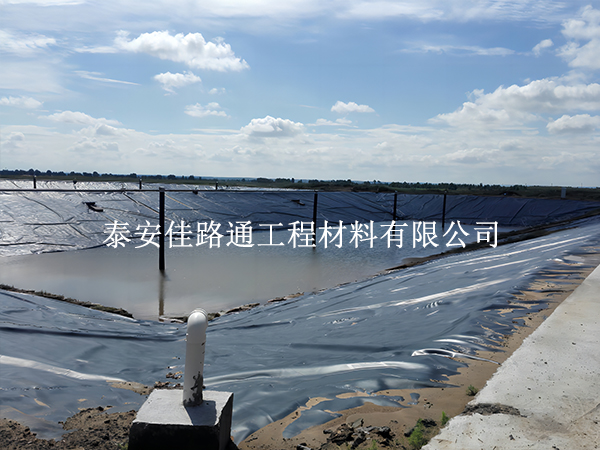 水產(chǎn)養(yǎng)殖防滲膜鋪裝有哪些技術(shù)要求須關(guān)注？
