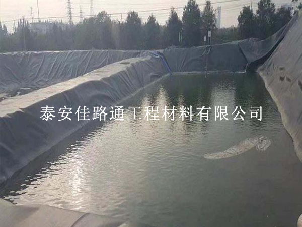 魚塘防滲膜的特征注定其市場(chǎng)地位 魚塘防滲膜的特征注定其市場(chǎng)地位