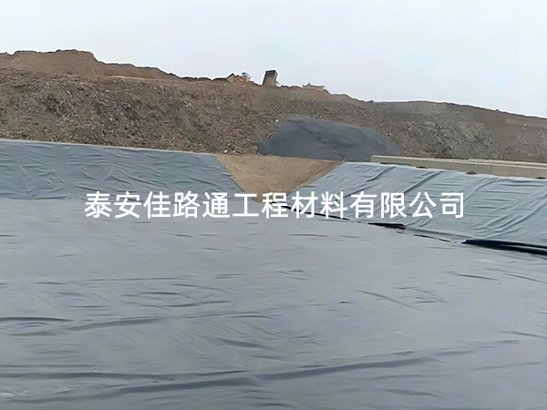 選擇沼氣池防滲膜有哪些使用優(yōu)勢(shì)？