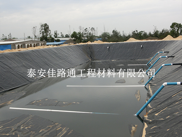 水產(chǎn)養(yǎng)殖防滲膜施工固定與保護新策略 水產(chǎn)養(yǎng)殖防滲膜施工固定與保護新策略