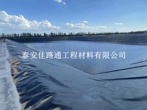 養(yǎng)殖防滲膜的基本焊接技巧:打造無(wú)縫防護(hù)的秘訣 養(yǎng)殖防滲膜的基本焊接技巧:打造無(wú)縫防護(hù)的秘訣