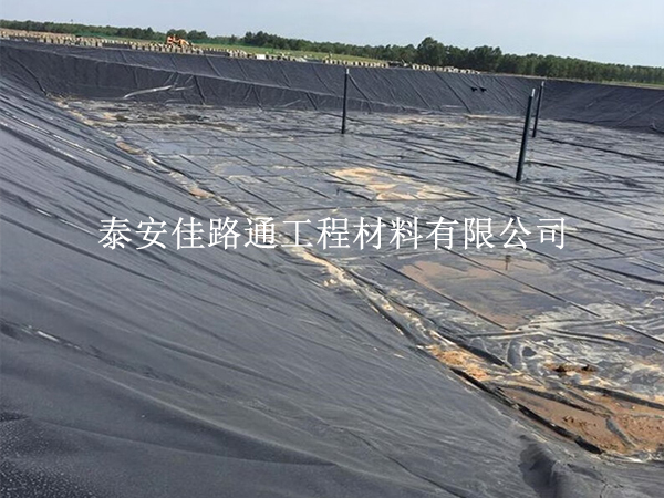 尾礦庫防滲膜總損壞？這些自然因素要警惕