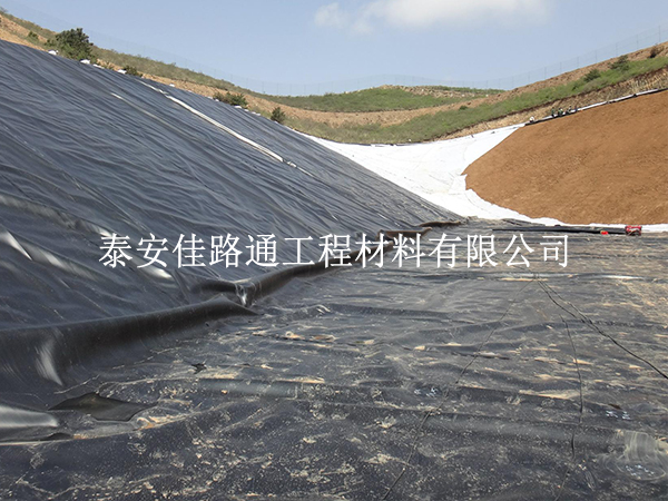 筑牢環(huán)保防線(xiàn)：垃圾填埋場(chǎng)防滲膜規(guī)范施工全指南