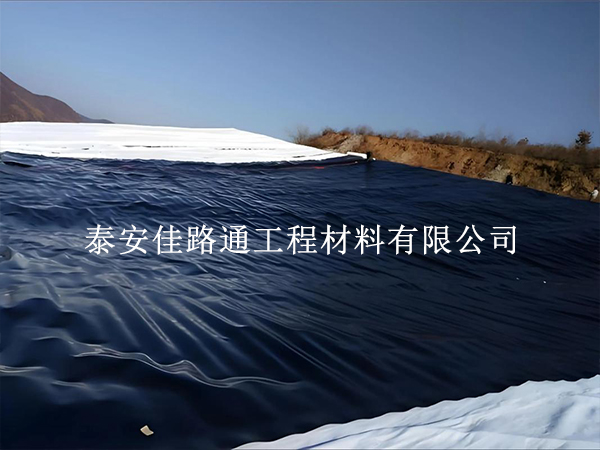 垃圾填埋場防滲膜鋪設(shè)施工要求全解析:筑牢環(huán)保安全底線 垃圾填埋場防滲膜鋪設(shè)施工要求全解析:筑牢環(huán)保安全底線